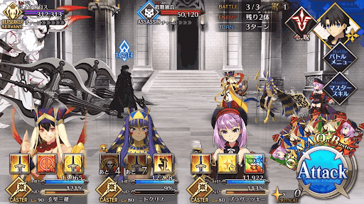 fgo-もはや雷光ではなく_進行度4/4