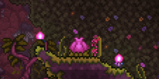 プランテラのつぼみ