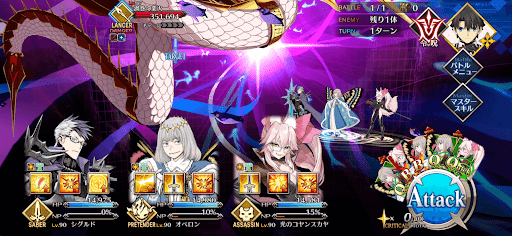 fgo-深淵強敵 燃え滾る敵（デルタ）を攻撃1戦