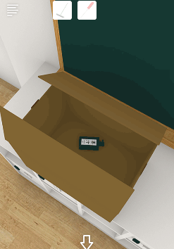 Schoolしょんぼりチャーリーと不思議な教室_墨汁