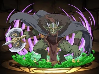 ゴブリンロード