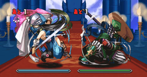 アーミル降臨　2F