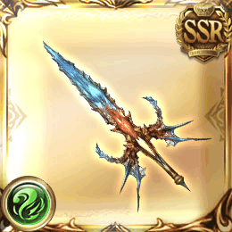 ハツオイイルハル