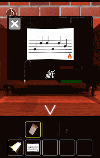 ホワイトクリスマス2_薪の入手