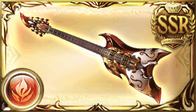 フライアウェイ