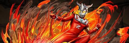 究極レオパーティ