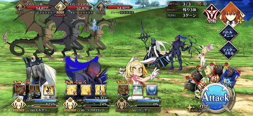fgo-竜たちの楽園_バトル3