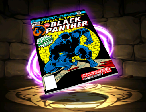 ブラックパンサー【クラシックカバー】