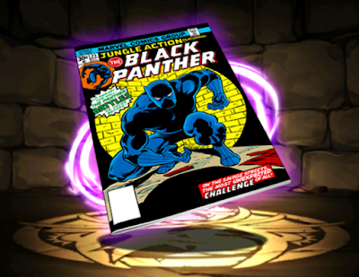 ブラックパンサー【クラシックカバー】