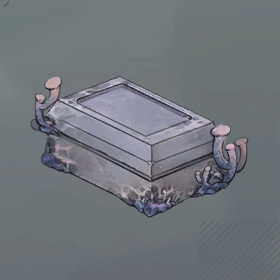 胞子舞う谷の遺宝