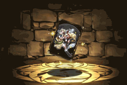 悲恋の詩人オルペウスのカード