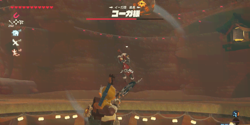 BotW_岩が頭上にきたら弓で攻撃