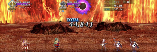 fgo-全体攻撃宝具ダメージ