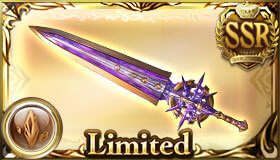 ワールド・エンド