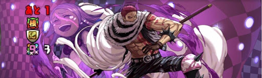 称号チャレンジ根性