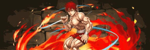 範馬刃牙パーティ