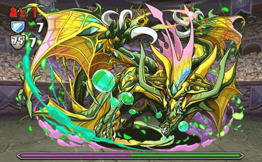 極限コロシアム 13F