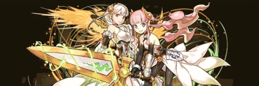 ヴァルキリーアナパーティ