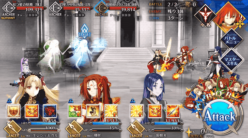 fgo-某有名歌姫からのご注文だ_進行度1/1