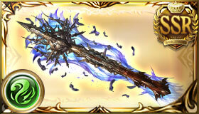 絶対否定の槍（限界超越）