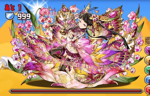 熱砂の迷宮最終層-7F