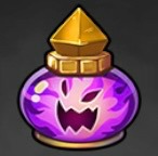 古代遺物Ⅱ「闇の精髄獲得」