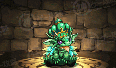 キングエメラルドドラゴン