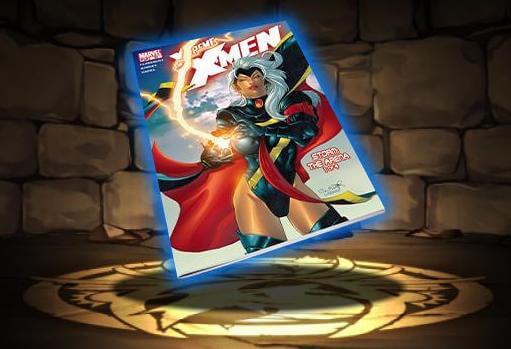 ストーム【コミックカバー・２】