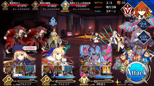 fgo-暗黒佐和山城・ピラミッドの乱_バトル3