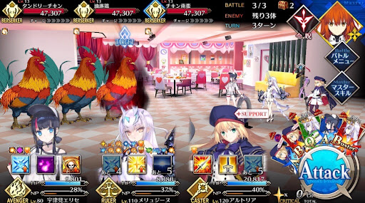 fgo-ワンジナと物足りないお年頃3戦