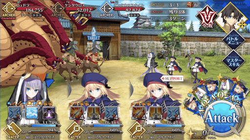 fgo-ヒュドラハント_バトル