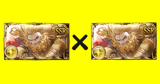 両面ゼウス