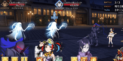 fgo-くじけず前を向いて3戦