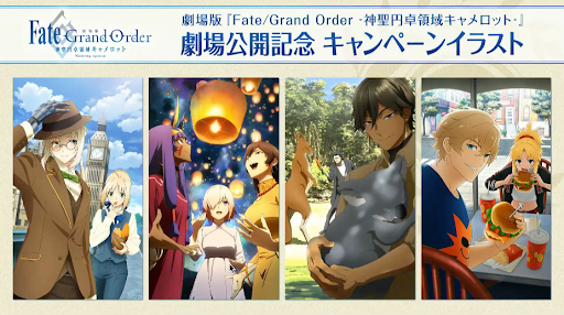 fgo-fgo生放送v15009