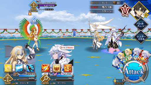 fgo-7日目 黒きマスクとサンタクロース_進行度1/2