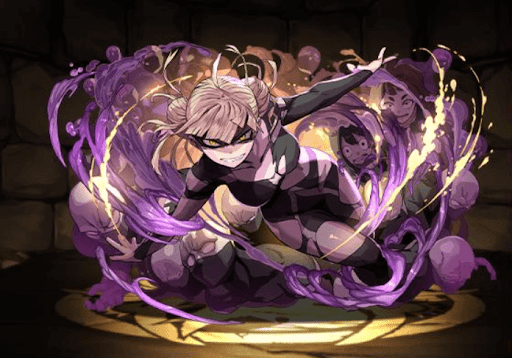 世界を拒む・トガヒミコ