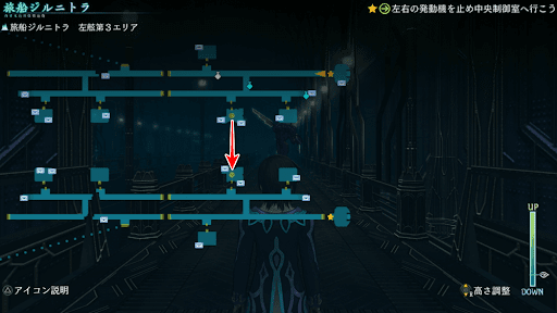 スクリーンショット (517)