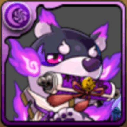ヤミシバマル