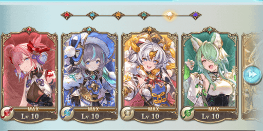 対応する四聖の大事なものLv10