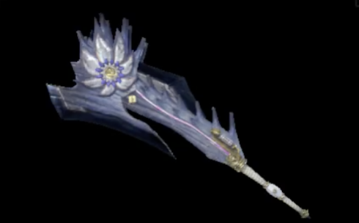 あかしまの神剣斧Ⅰ