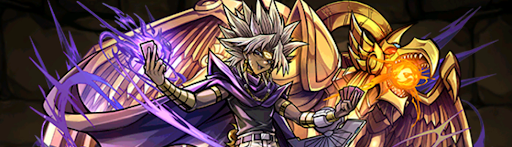 交換おすすめ-マリク