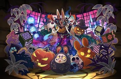 行燈の蒼龍刀士・キョウリ