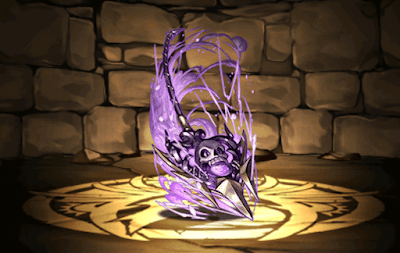 闇魔槍・デスピアード