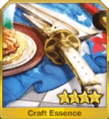 忘れじの夏、二天の懐