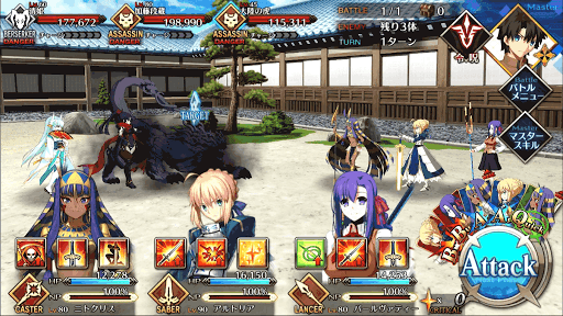 fgo-第三歌 パライソ（破）_進行度1/3