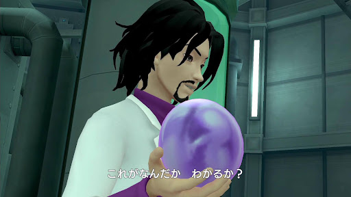 オーロラの雫はデオキシスのコア