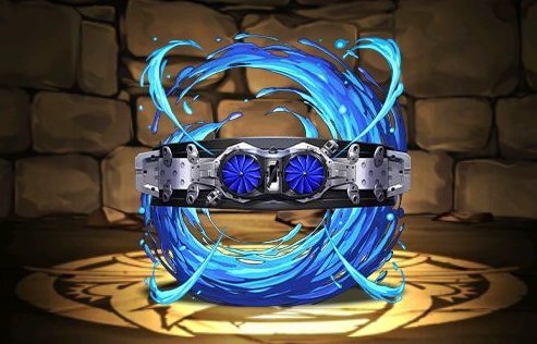 アルティメットハーフタイフーン（試作改造型）