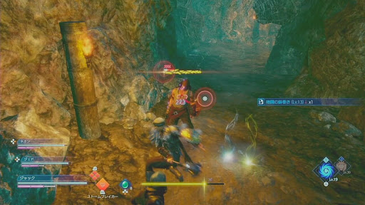 海賊討伐_ミッション概要