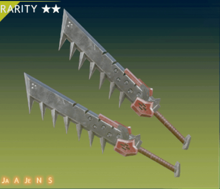 ソードブレイカー