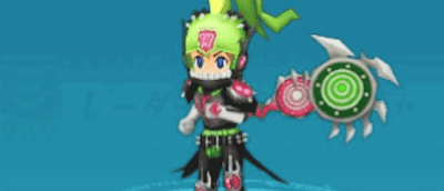 ロノウェアーマー